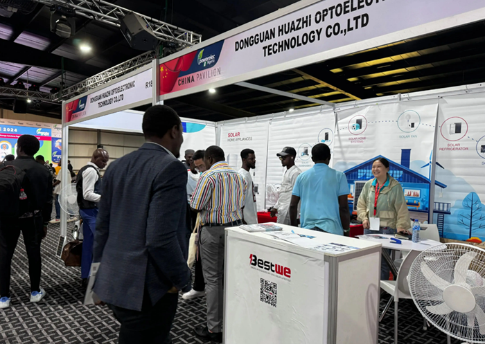 加納阿克拉國際非洲石油展覽會